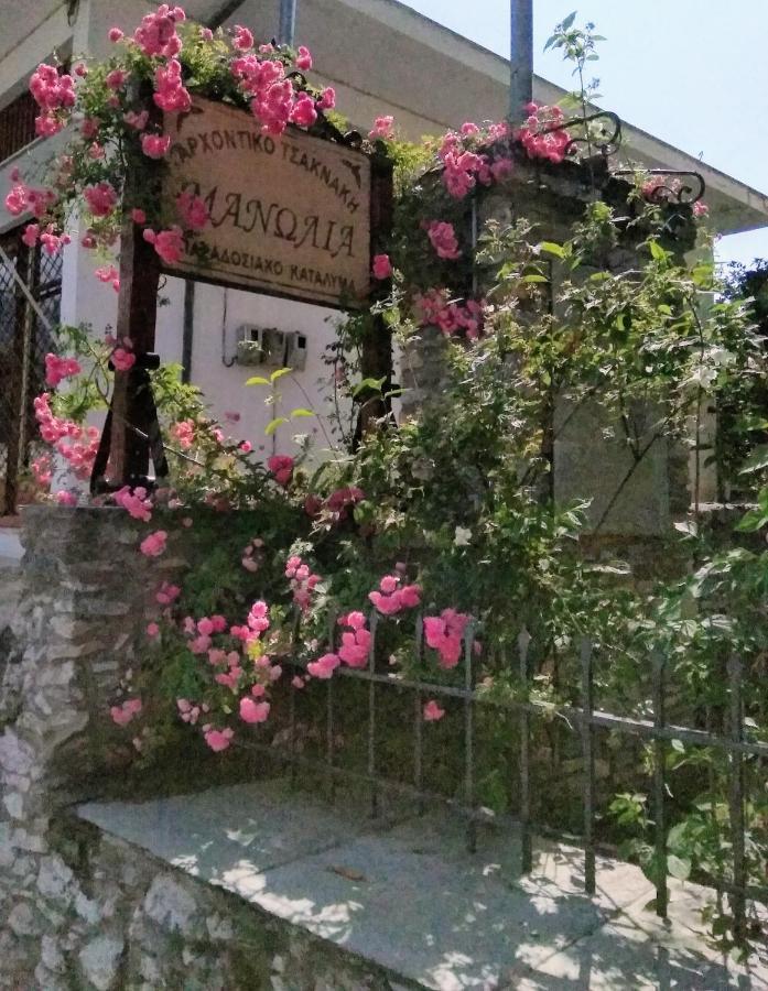 Archontiko Tsaknaki Manolia Otel Áno Lekhónia Dış mekan fotoğraf